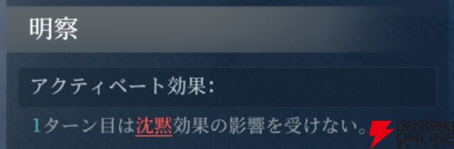 『シヴィライゼーション 時代と盟友』