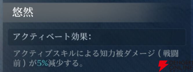 『シヴィライゼーション 時代と盟友』