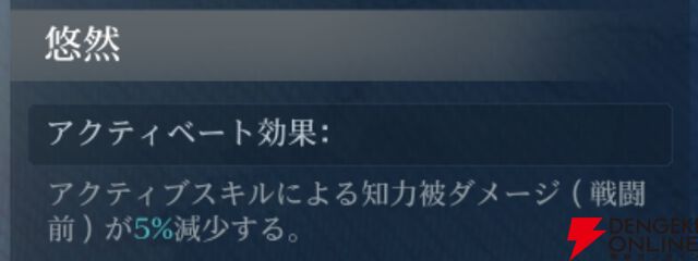『シヴィライゼーション 時代と盟友』