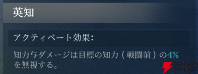『シヴィライゼーション 時代と盟友』