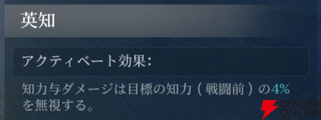 『シヴィライゼーション 時代と盟友』