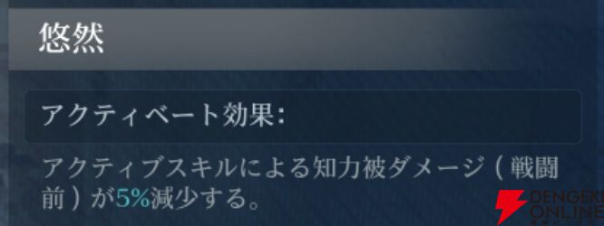 『シヴィライゼーション 時代と盟友』