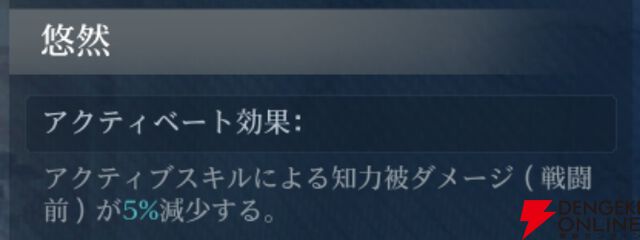 『シヴィライゼーション 時代と盟友』