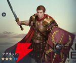 『シヴィライゼーション 時代と盟友』