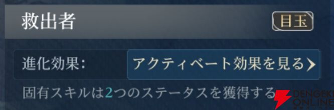 『シヴィライゼーション 時代と盟友』