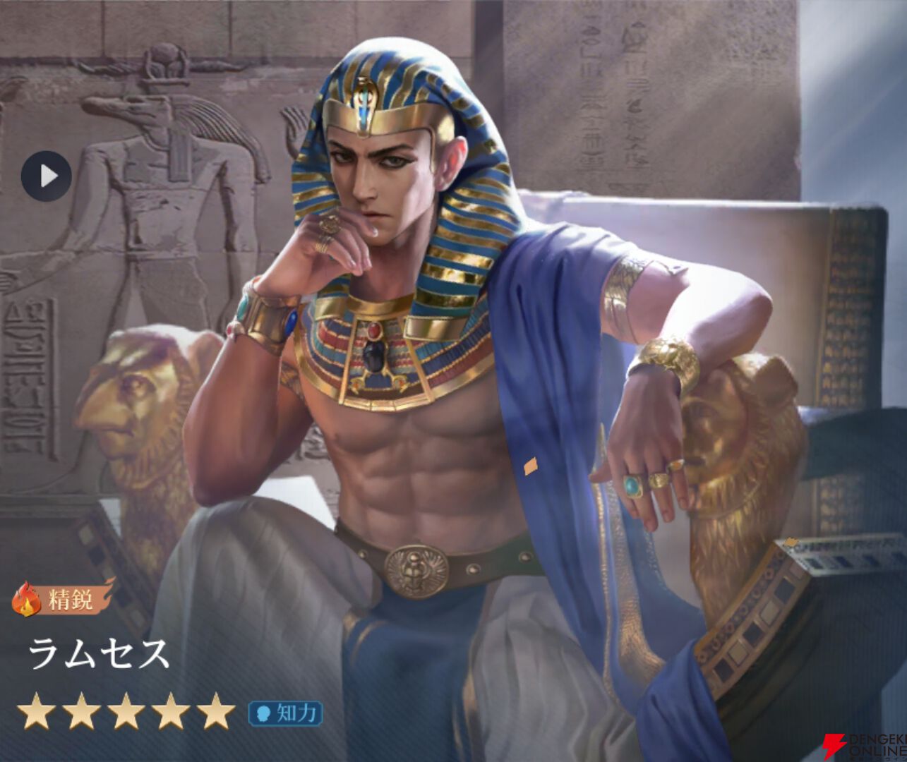 『シヴィライゼーション 時代と盟友』