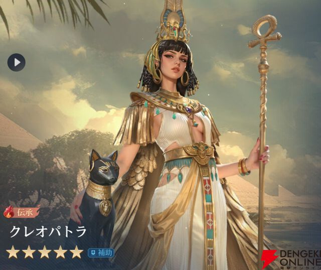 『シヴィライゼーション 時代と盟友』