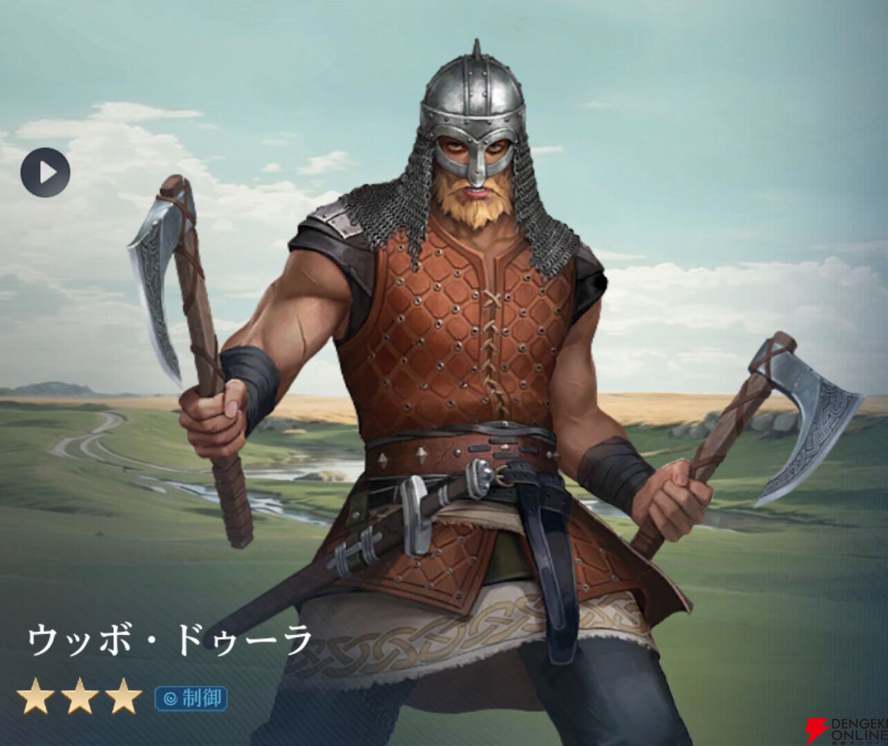 『シヴィライゼーション 時代と盟友』