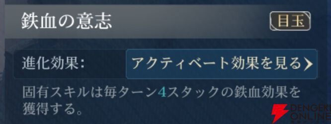 『シヴィライゼーション 時代と盟友』
