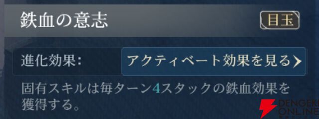 『シヴィライゼーション 時代と盟友』