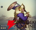 『シヴィライゼーション 時代と盟友』