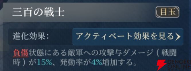 『シヴィライゼーション 時代と盟友』