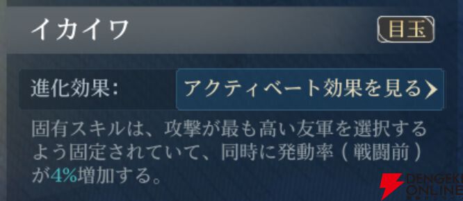 『シヴィライゼーション 時代と盟友』