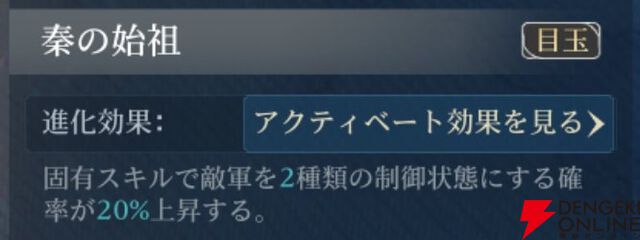 『シヴィライゼーション 時代と盟友』
