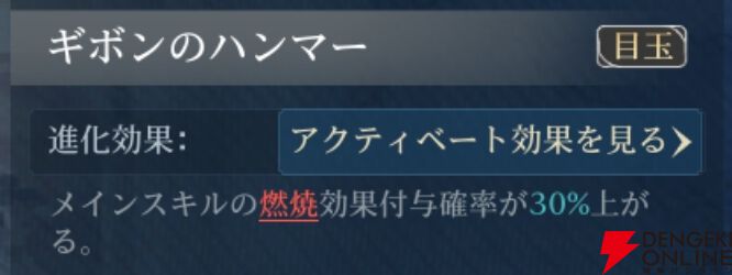 『シヴィライゼーション 時代と盟友』