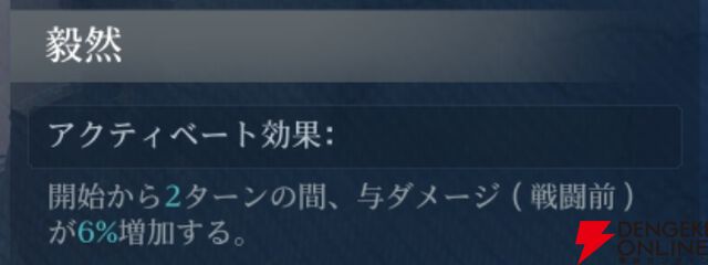 『シヴィライゼーション 時代と盟友』
