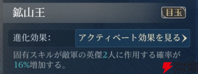 『シヴィライゼーション 時代と盟友』