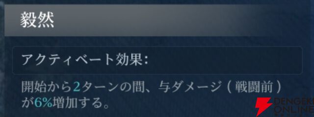 『シヴィライゼーション 時代と盟友』