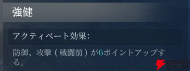 『シヴィライゼーション 時代と盟友』