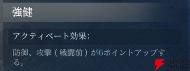 『シヴィライゼーション 時代と盟友』