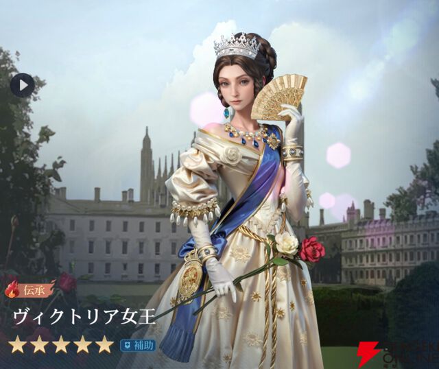 『シヴィライゼーション 時代と盟友』