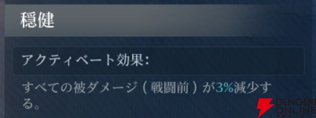 『シヴィライゼーション 時代と盟友』
