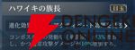 『シヴィライゼーション 時代と盟友』