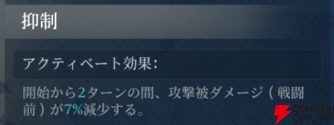 『シヴィライゼーション 時代と盟友』