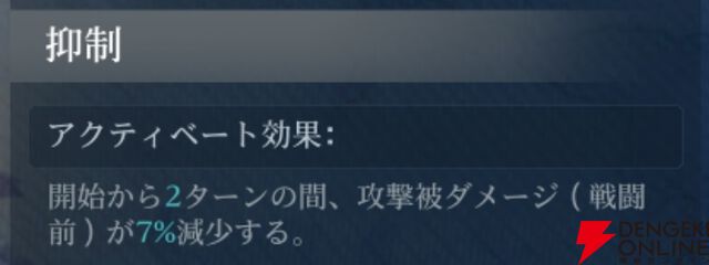 『シヴィライゼーション 時代と盟友』