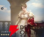 『シヴィライゼーション 時代と盟友』