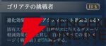 『シヴィライゼーション 時代と盟友』