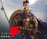 『シヴィライゼーション 時代と盟友』