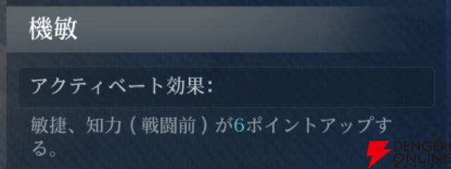 『シヴィライゼーション 時代と盟友』