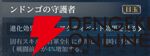『シヴィライゼーション 時代と盟友』