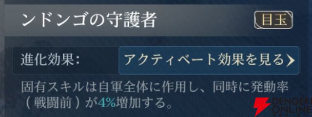 『シヴィライゼーション 時代と盟友』