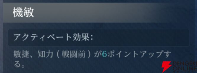 『シヴィライゼーション 時代と盟友』