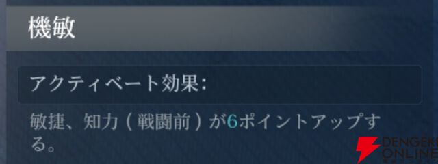 『シヴィライゼーション 時代と盟友』