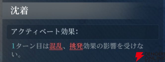 『シヴィライゼーション 時代と盟友』