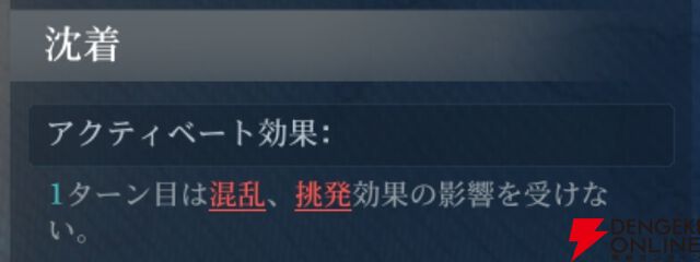 『シヴィライゼーション 時代と盟友』