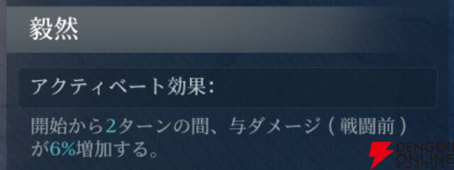 『シヴィライゼーション 時代と盟友』