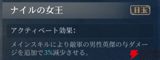 『シヴィライゼーション 時代と盟友』