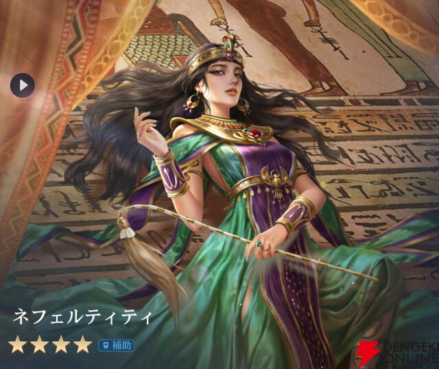 『シヴィライゼーション 時代と盟友』