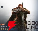 『シヴィライゼーション 時代と盟友』