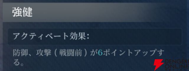 『シヴィライゼーション 時代と盟友』