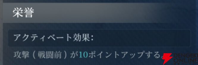 『シヴィライゼーション 時代と盟友』