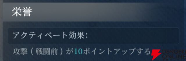 『シヴィライゼーション 時代と盟友』