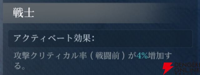 『シヴィライゼーション 時代と盟友』