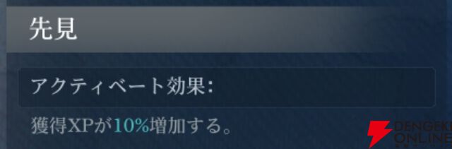 『シヴィライゼーション 時代と盟友』