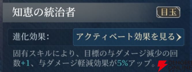 『シヴィライゼーション 時代と盟友』