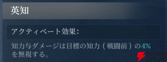 『シヴィライゼーション 時代と盟友』